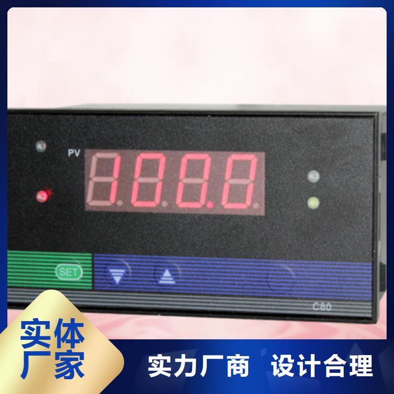 定制NPDL-00251031的厂家快捷的物流配送