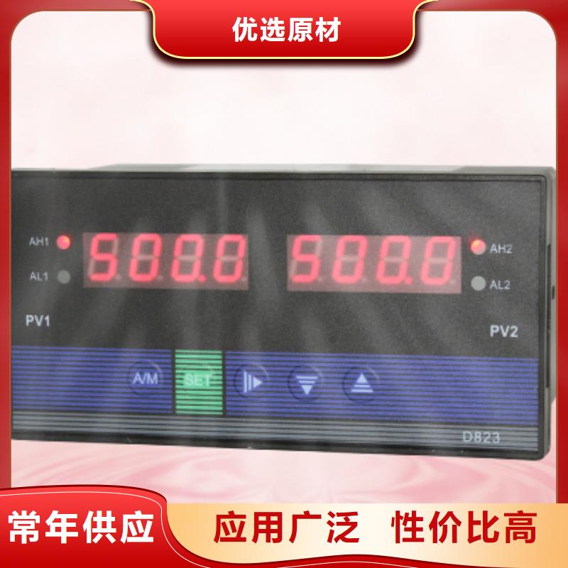 SWP-MD807-01-23-HL业内好评加工定制