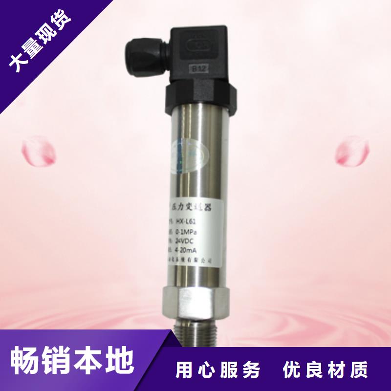 YPD-P3-V2-A2-P1-O6_YPD-P3-V2-A2-P1-O6厂家高品质诚信厂家