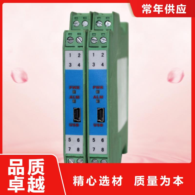 WIDEPLUS-CTA1E01G1FD5G12GW工期短诚信经营质量保证