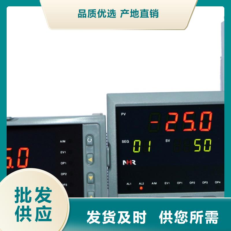 GE703-BS5U老品牌高品质客户满意度高