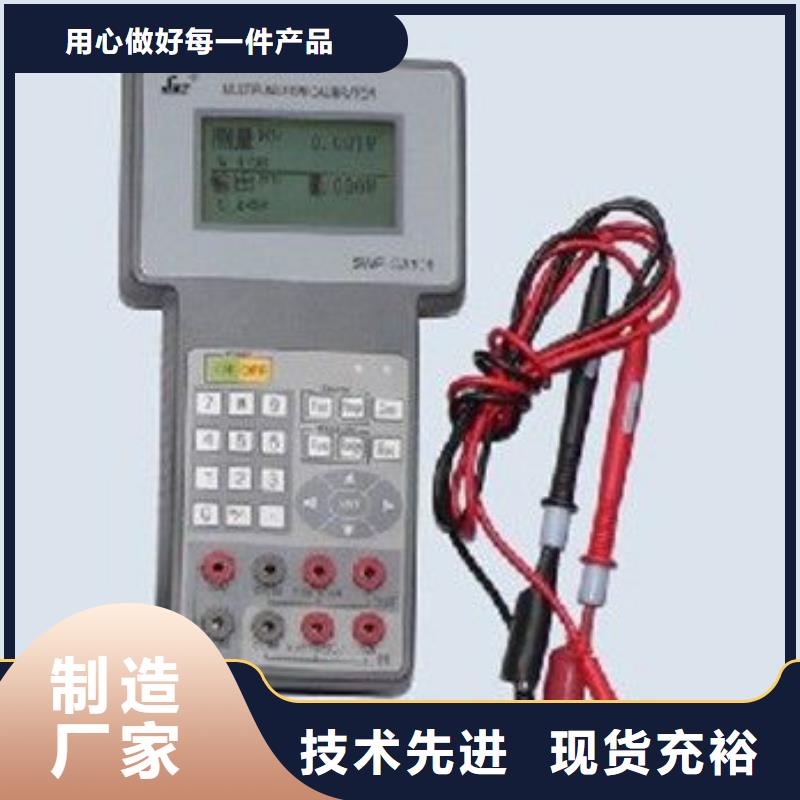 PDS474H-1FS24LC-AA03-D1DN/G61-助您购买满意高品质诚信厂家