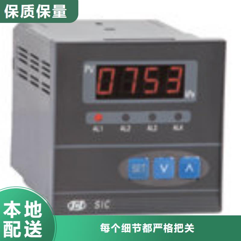 诚信的WIDEPLUS-BALT4IA2A23DM3S5厂家当地品牌