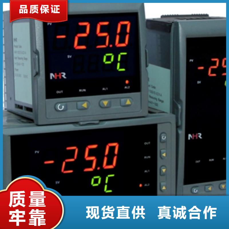 批发PDS453H-1HS2-D1DB/G61/G82的厂家精品选购