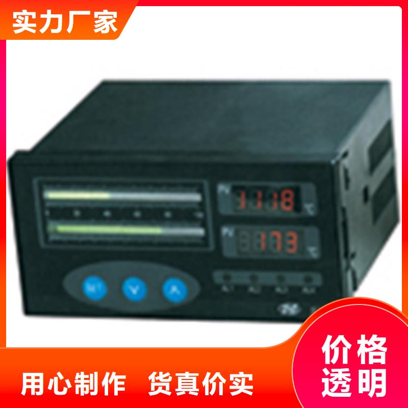 SWP-ET100现场显示温度变送控制器安装好品质选我们