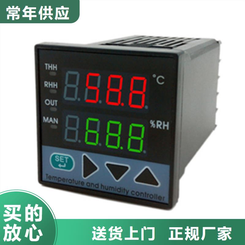 优质WP-EMF-B(100)3C3AB11W52S库存充足质优价保