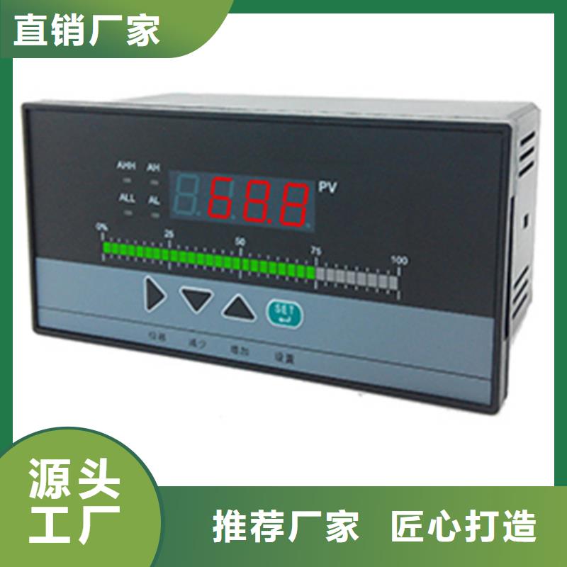 采购PDS443H-1GC2-D1NA-实体厂家可定制量大更优惠