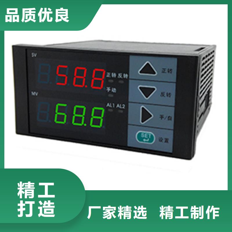 手操器SWP-S835-01-23-23-PL经久耐用信誉有保证