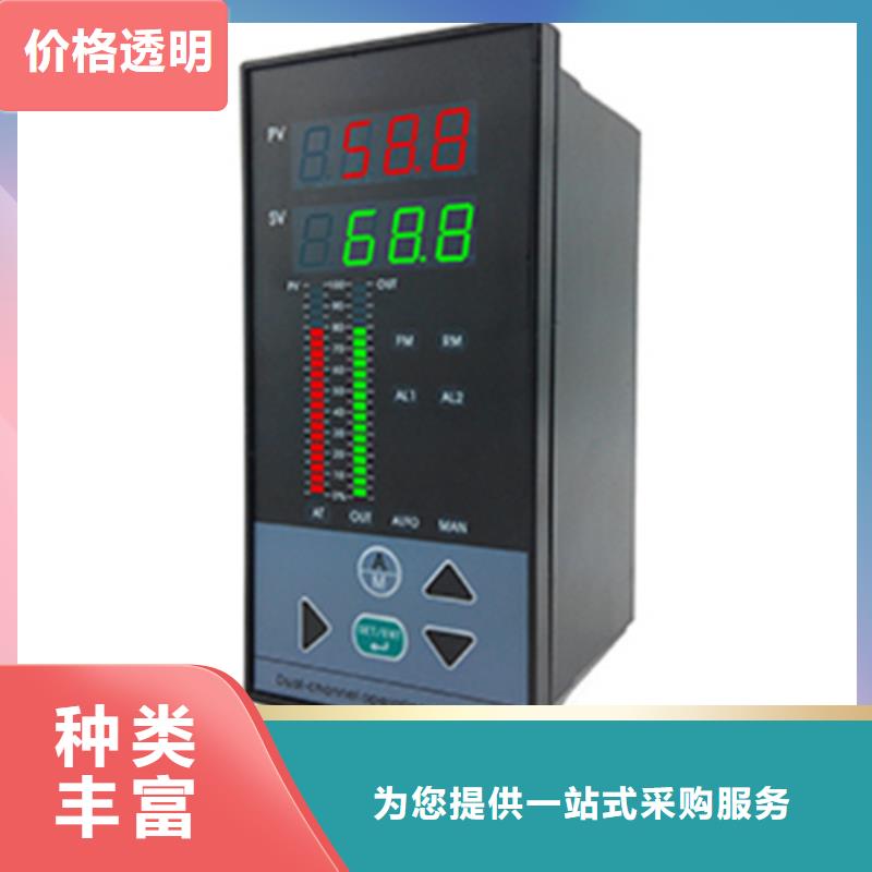 PDS493H-1LS2-A2DD/G61/G82_多年制造经验高品质诚信厂家