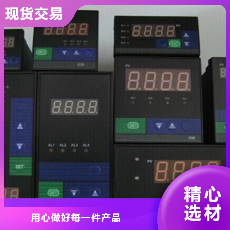 经验丰富的手操器SWP-S835-01-23-23-PL公司直销厂家