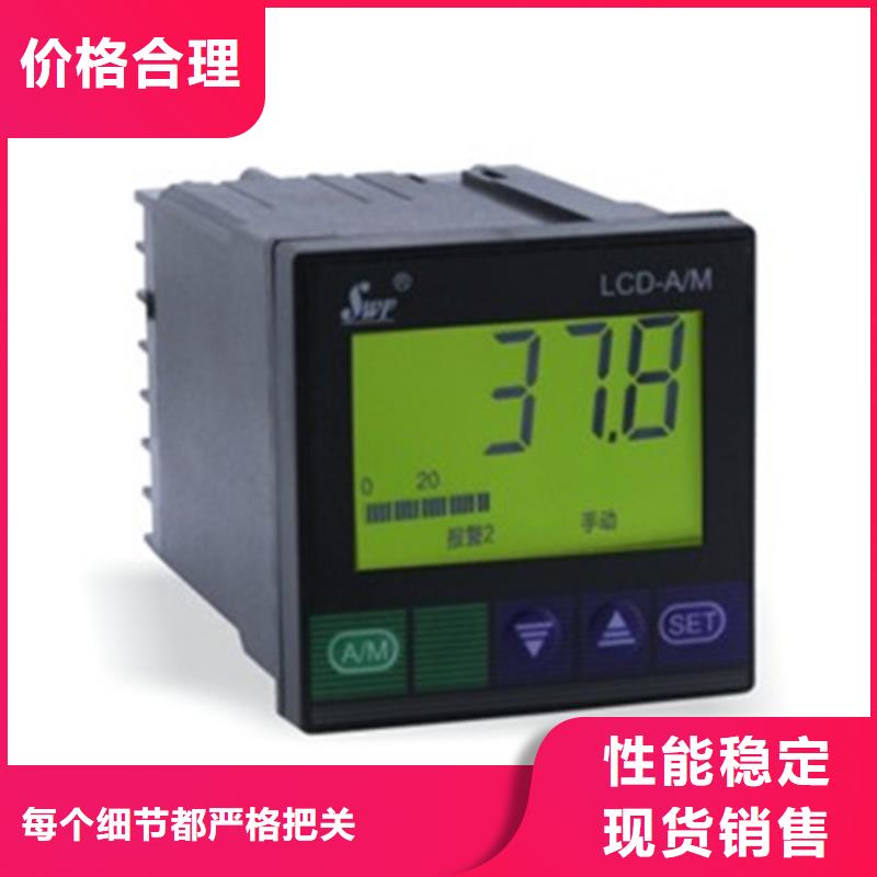 供应批发PDS443H-1DC0-A1NC-放心使用方法