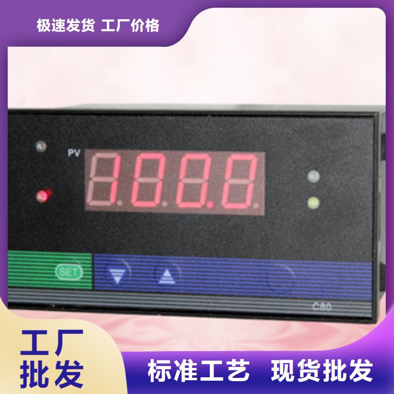 质量优的WP-D808-72-23-HL厂家老客户钟爱