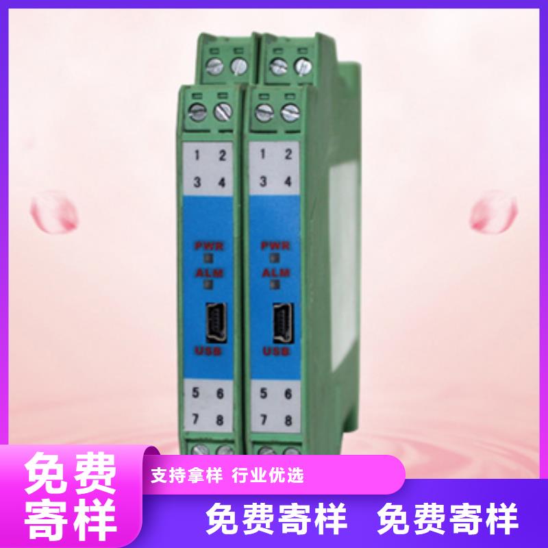 专业销售WP-EMF-A(600)1C4AB11W52S-优质同城生产商