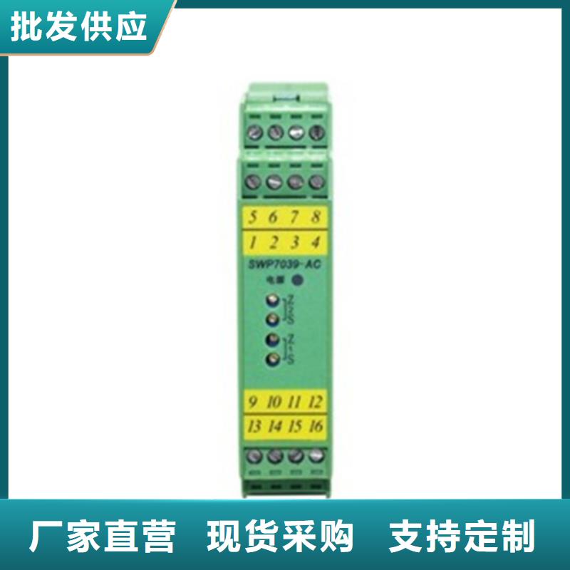 买YPD-C3U-V3-P3-J3认准索正自动化仪表有限公司本地供应商