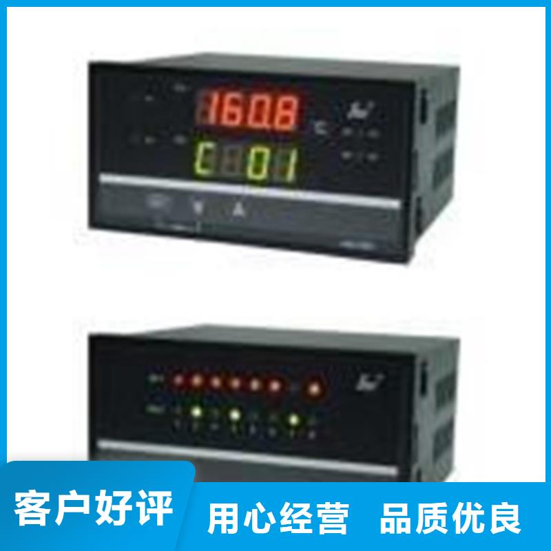 常年供应PDS403H-1CS0-A2NA-优质定制销售售后为一体