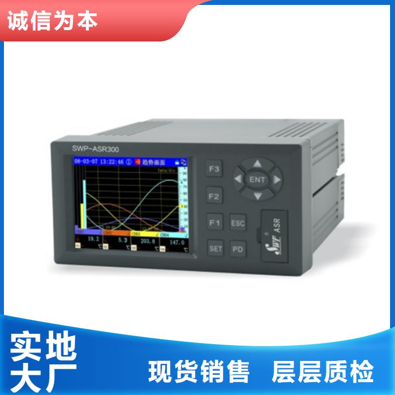 有现货的HN70磁电式转速传感器实体厂家当地公司