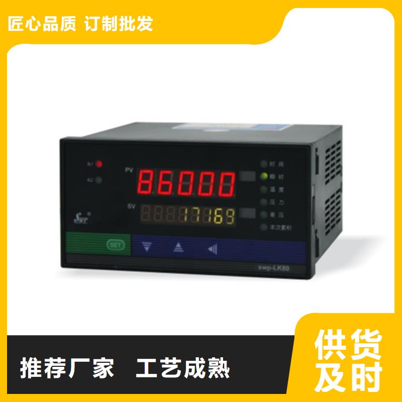 专业生产制造PDS474H-1FS43DC-AA03-A1DN/G61的厂家N年大品牌