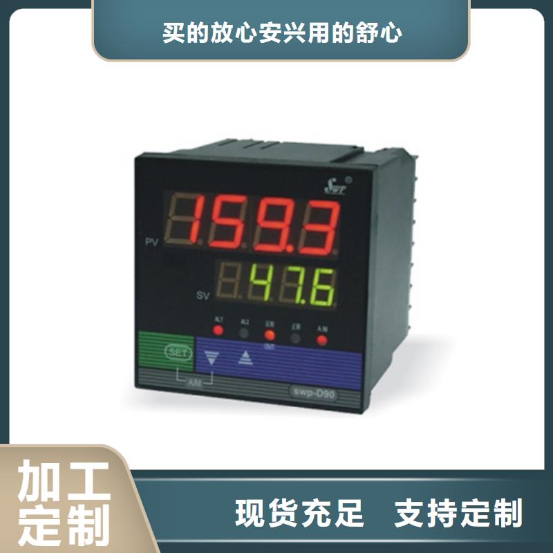 定制HVP121L0110_品牌厂家大品牌值得信赖