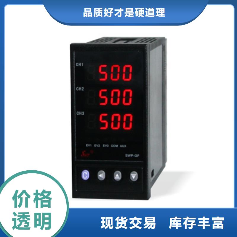 WP-EMF-B(125)3A2AB11W52S-WP-EMF-B(125)3A2AB11W52S可信赖质保一年