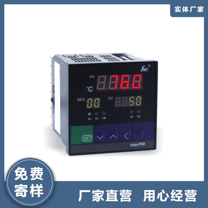 WP-EMF-A(400)3C2AB11W52S-实力大厂全新升级品质保障