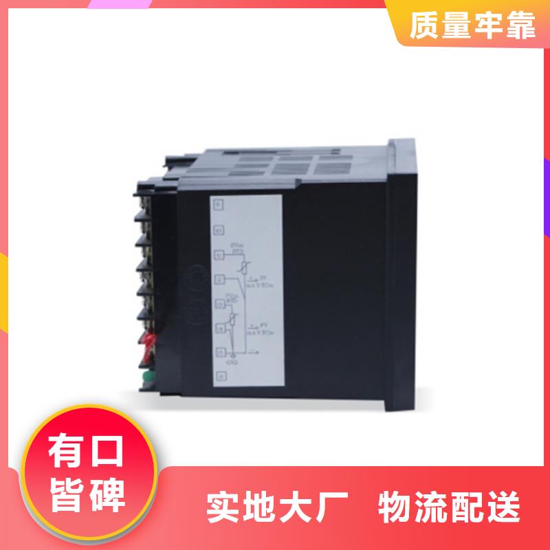 加工定制精小型压力变送器YSZ-333-12S12A同城经销商