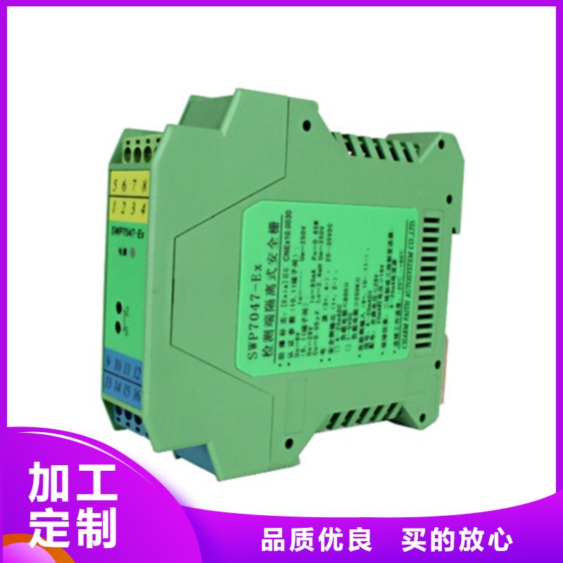 索正自动化仪表有限公司PDS423H-1HS0-A1DN/G61/G81价格低交货快产品细节参数