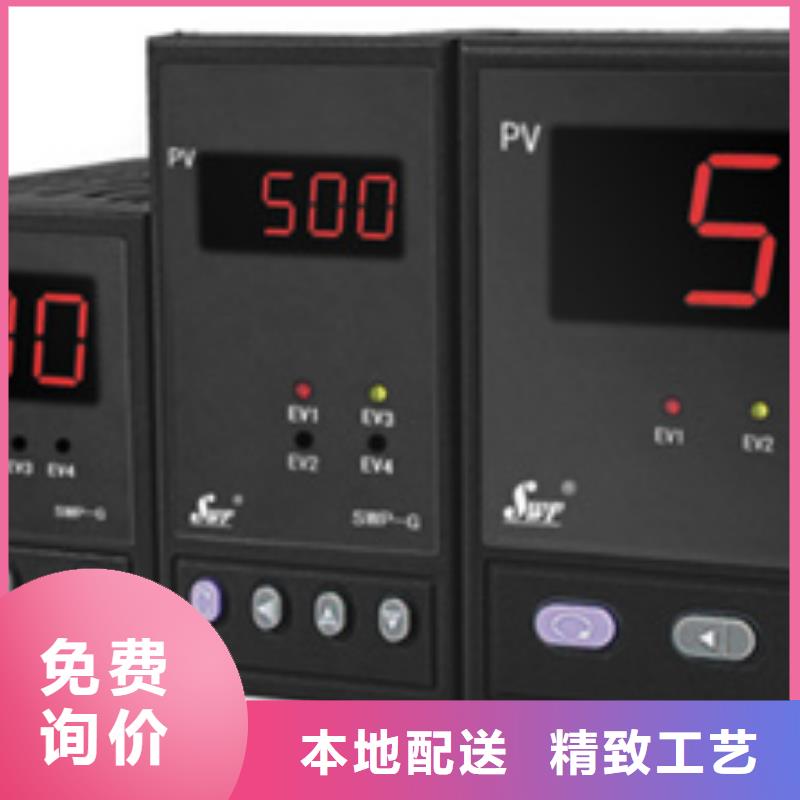 性价比高的PDS483H-1GS4BC-AA03-D1DN/G61经销商附近厂家