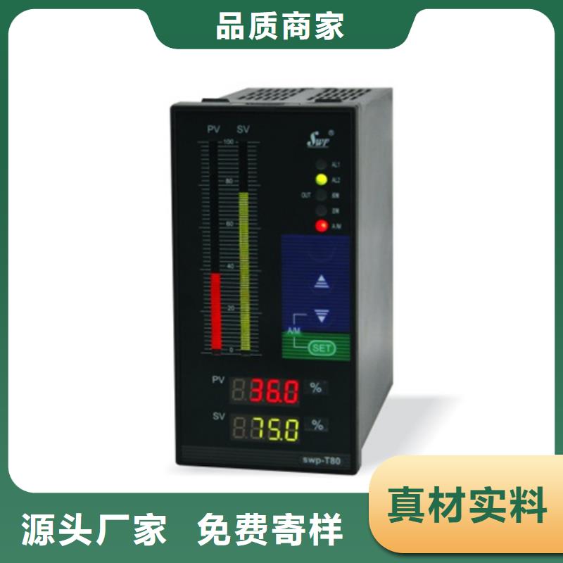 性价比高的PDS403H-1DS1-A1NB/G61/G83厂家现货充足量大优惠