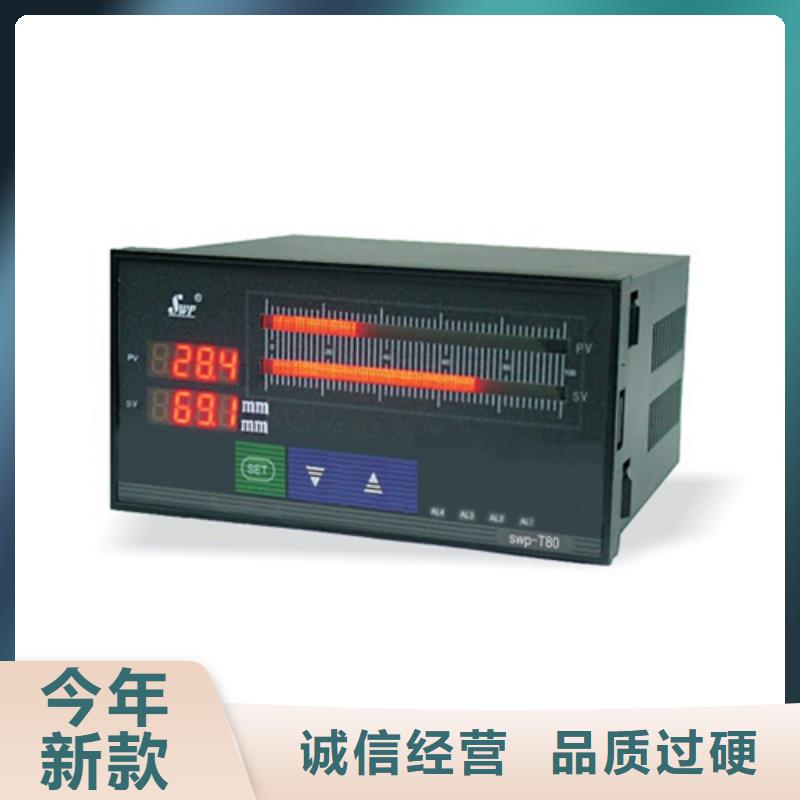 WS90502A3质量上乘厂家工艺层层把关