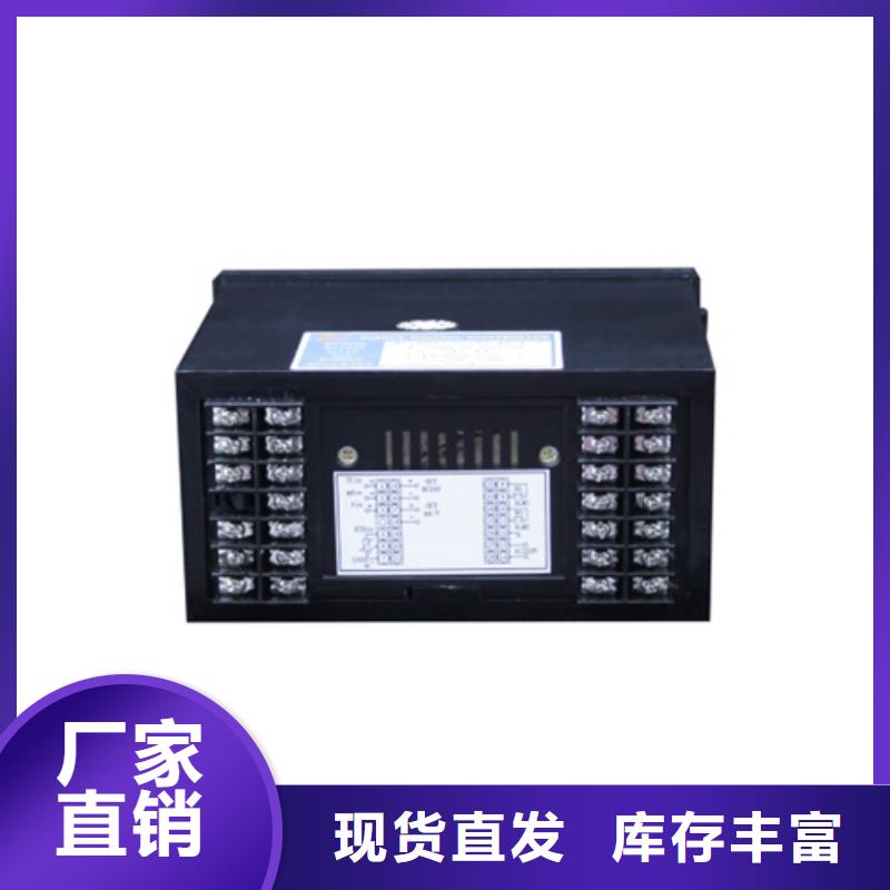 PWBPT-211HY31信号隔离器-欢迎询价同城品牌