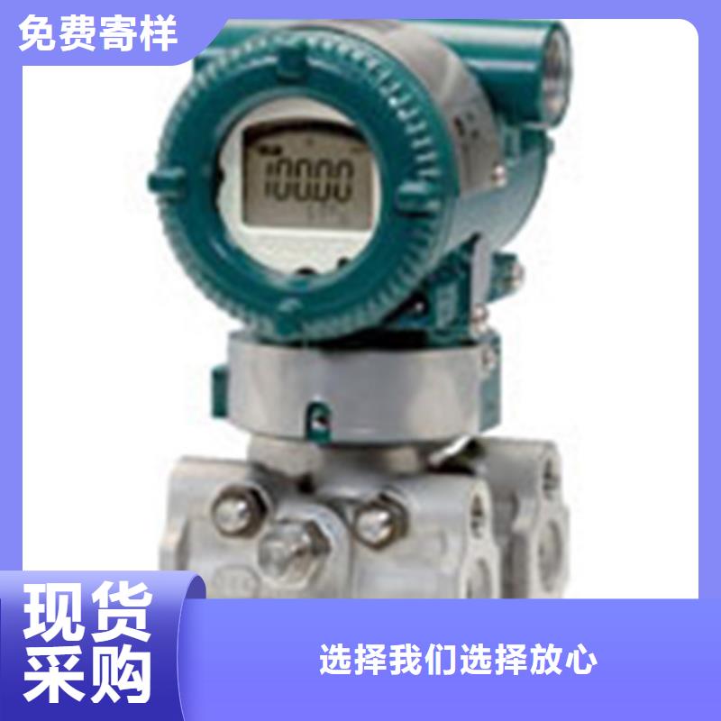 WP-EMF-A(450)3C3AB11W52S直销品牌:WP-EMF-A(450)3C3AB11W52S生产厂家附近生产商