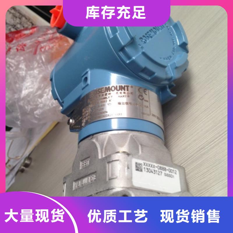 信誉好的WP-EMF-B(20)5C3AB11W52S厂家_质量保证附近货源