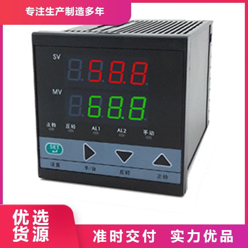 SWP-AC-C803-01-05-HL厂家定制品类齐全