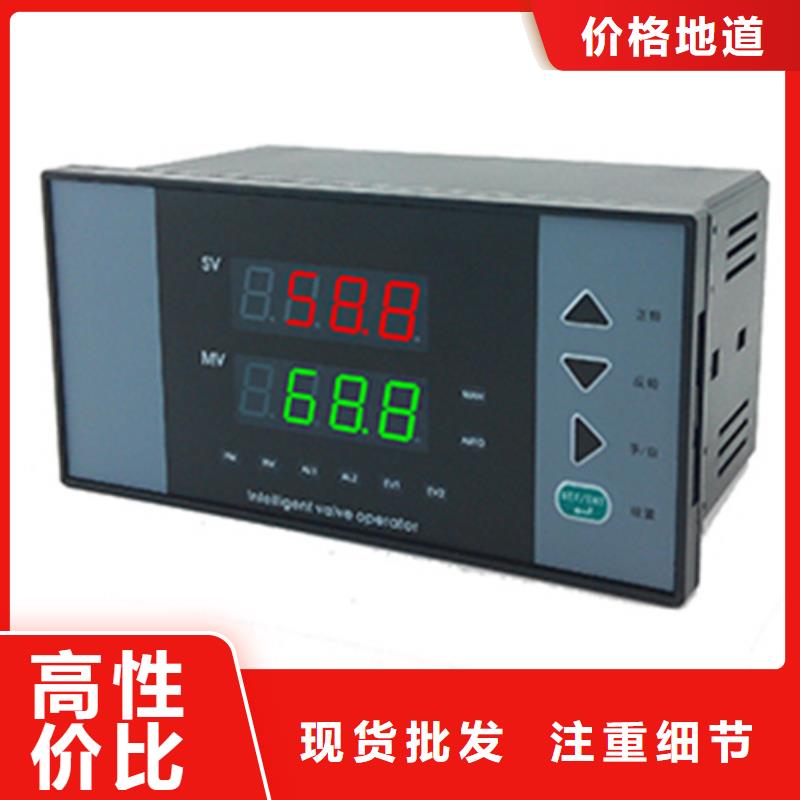 价格合理的WP-EMF-A(450)5A1AB11W52S厂家同城厂家