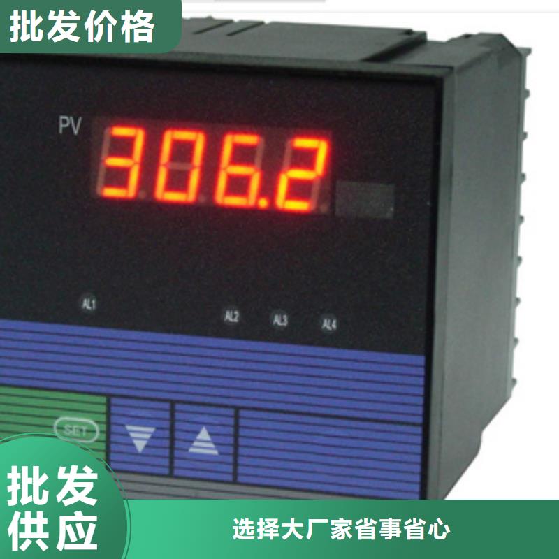 NHR-7101R-B-6-A-2/P/U重口碑厂家货品齐全