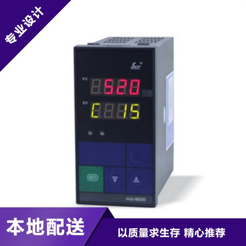 YPF-I-A1-P3-O4生产厂家质量过硬品种全