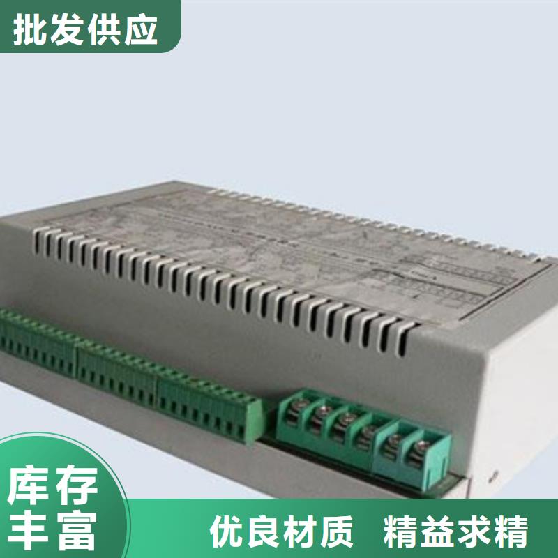 买EJA118W-DHHG2AA-AA05-92NN必看-质量好可定制有保障