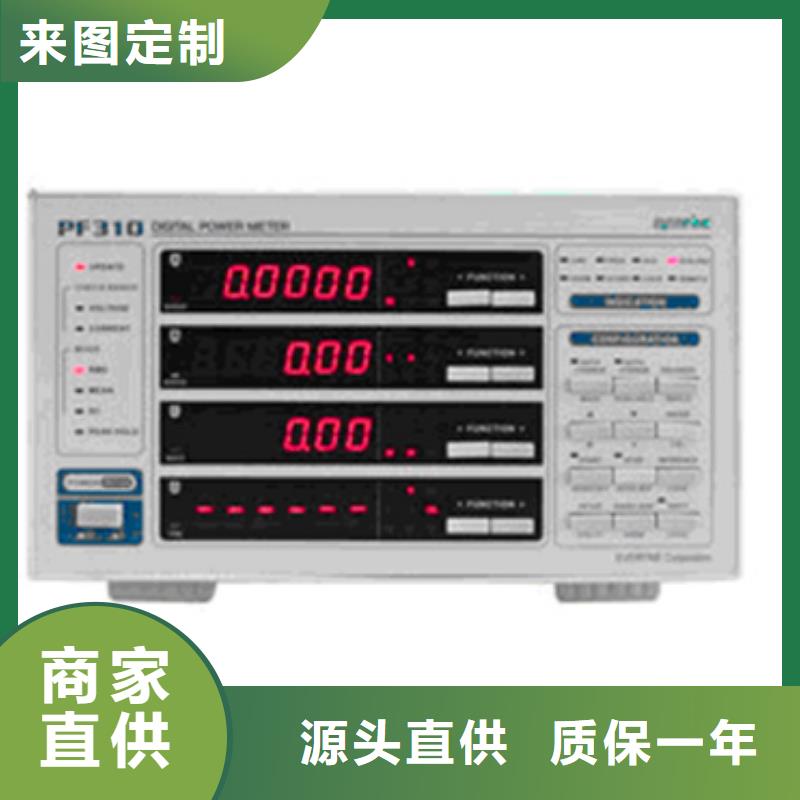 EJA120A-EES5A-22NC适用范围广诚信经营质量保证