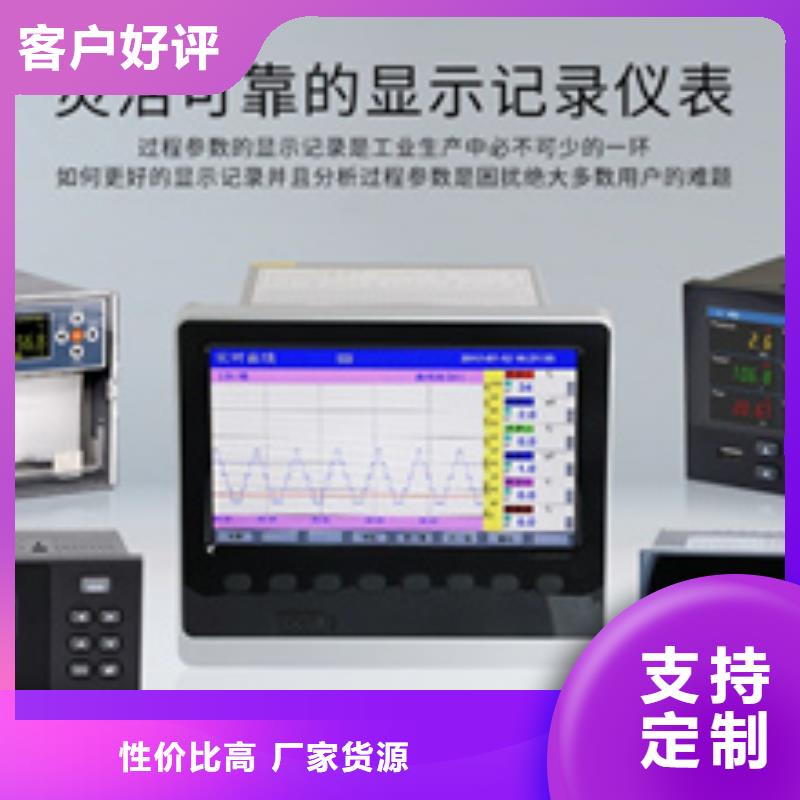 批发MIK502E-C0CC_优质厂家实力优品