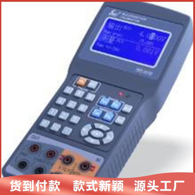 现货供应PDS443H-1GS0-A1NA_优质厂家工期短发货快