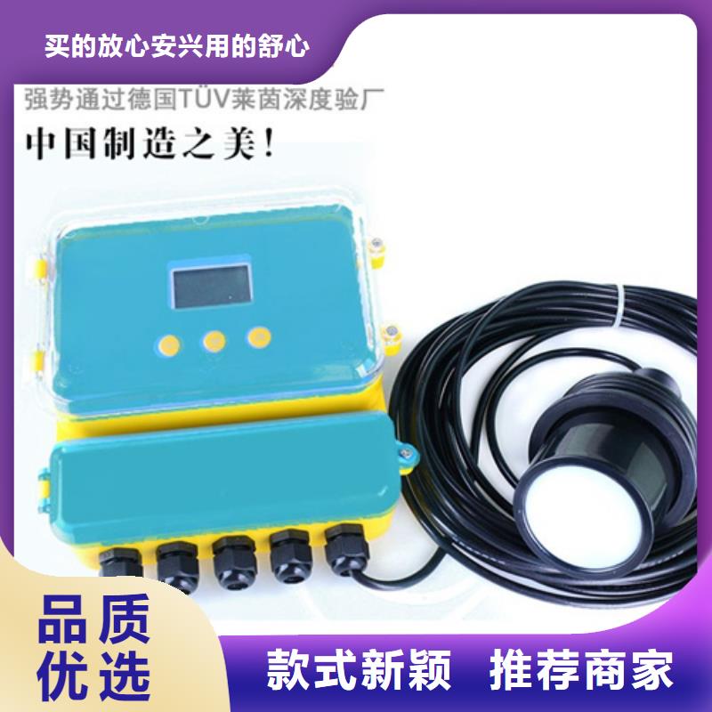 WP-EC703-01-23-HL价格资讯0中间商差价