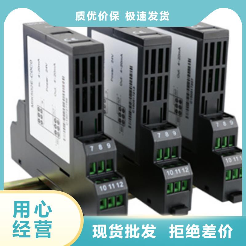 定做HX-WP-D823-01-23/23-HL/HL-P的生产厂家附近经销商