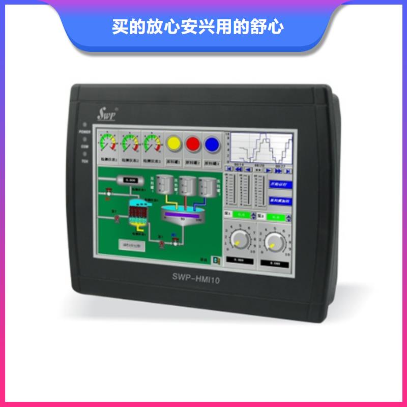 NHR5610B-14/27/27-0/0/2/X/P-A-物美价廉型号全价格低