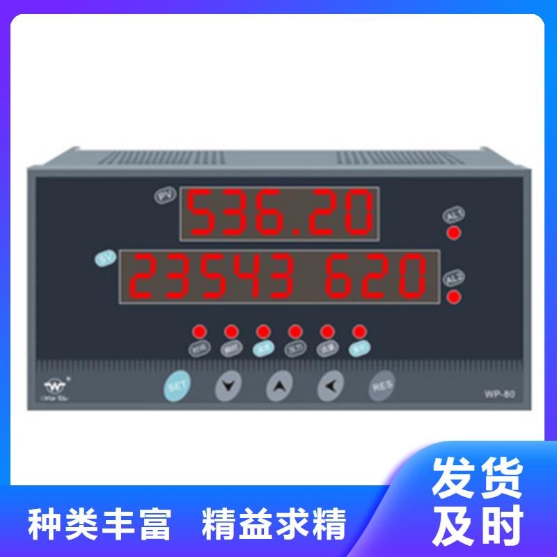 SWP-D904-02-08-HLHL-P全年低价实拍品质保障