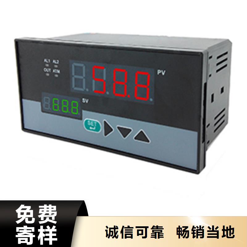 高品质SWP-MS814-01-23-HL供应商实体厂家支持定制