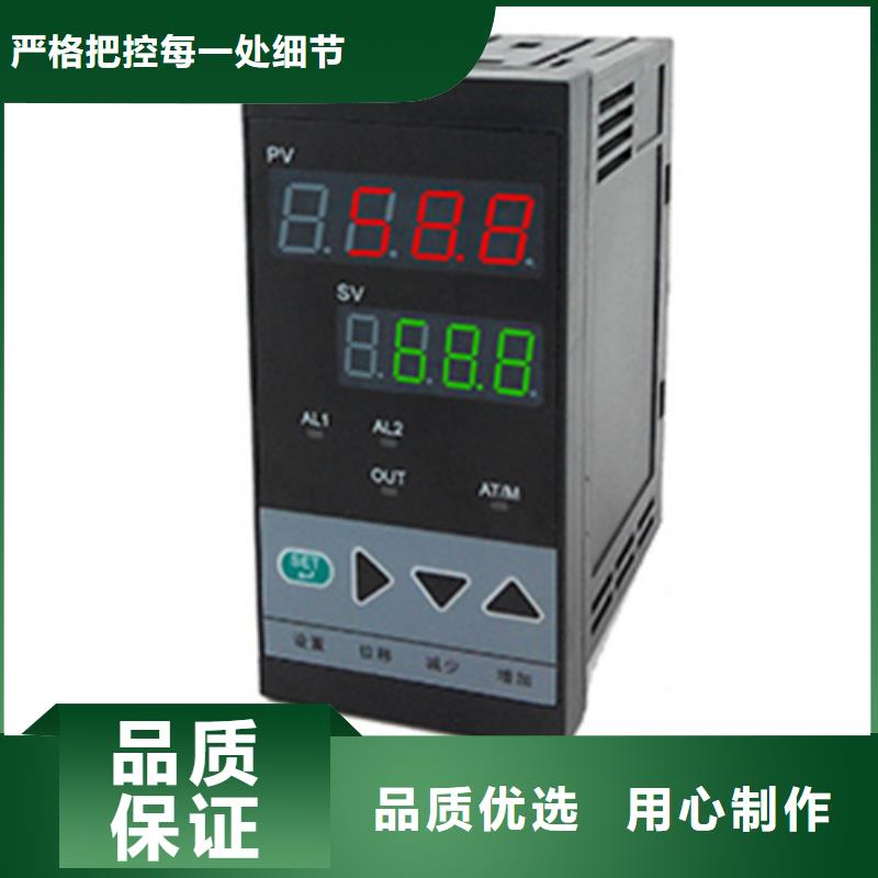 生产PDS433H-1KS0-D1NN_诚信厂家厂家大量现货