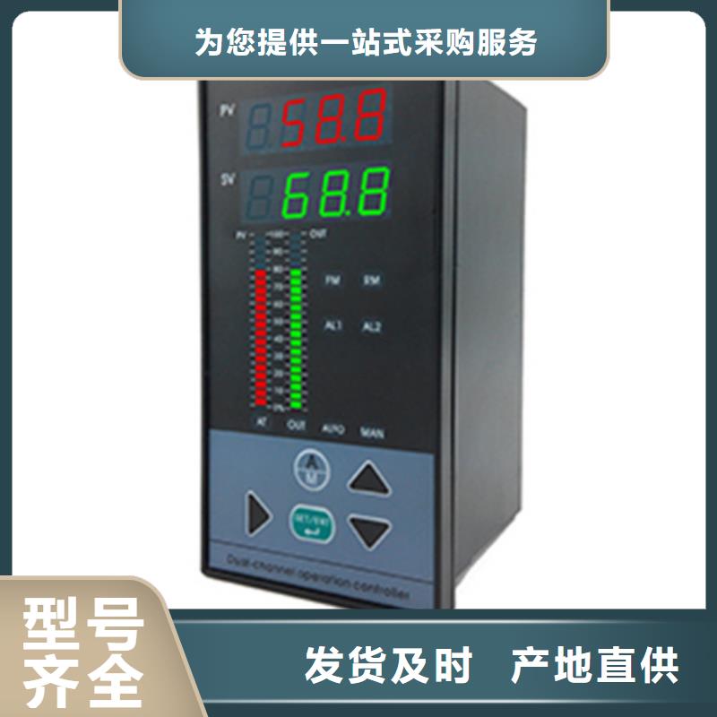 供应批发PDS443H-1GC0-D1NA厂家质优价保