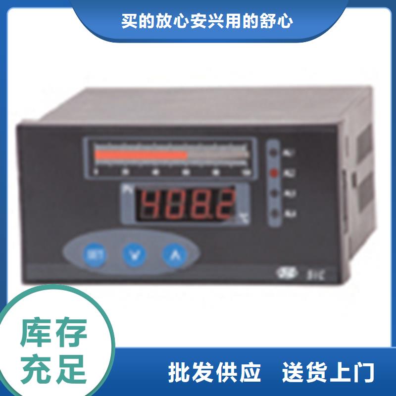 XMZG-H8-08-101A产品详细介绍厂家定制