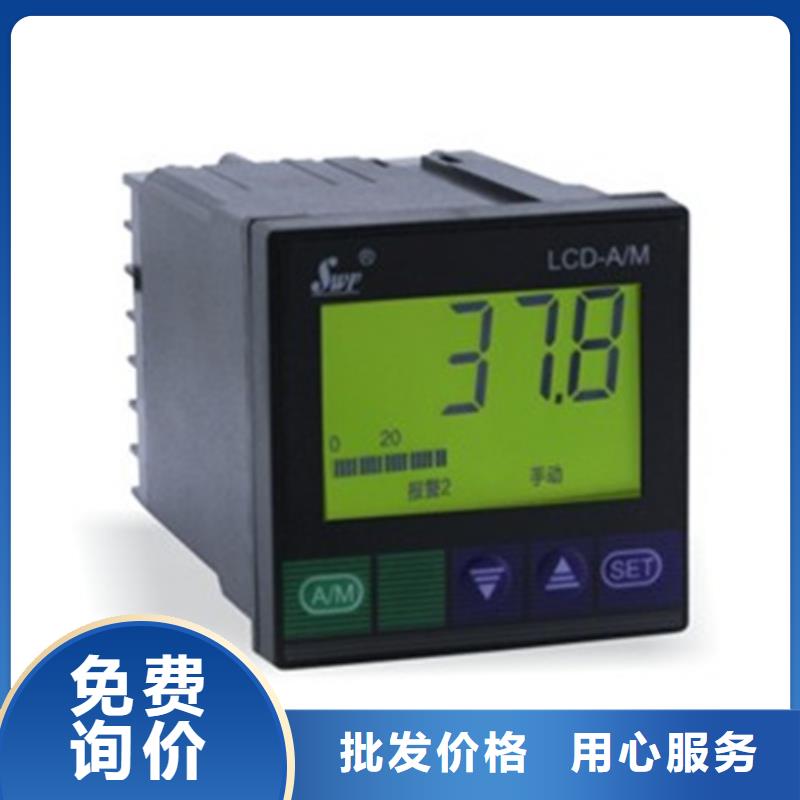 WP-EMF-B(700)3C1AB11W52S厂家供应好产品放心购