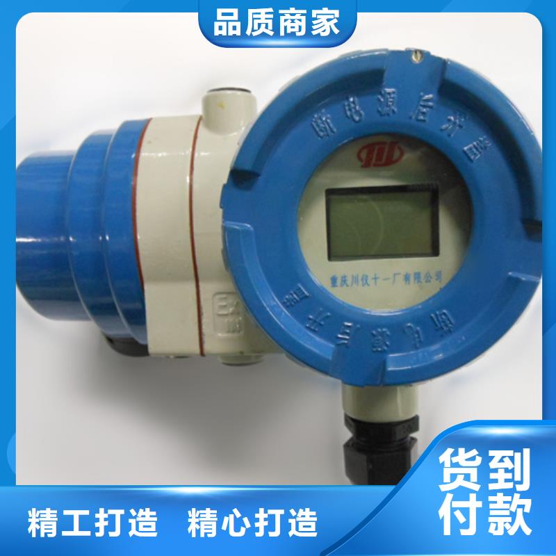 规模大的SOC-AA2-1-1一进两出电流分配器厂家商家直供